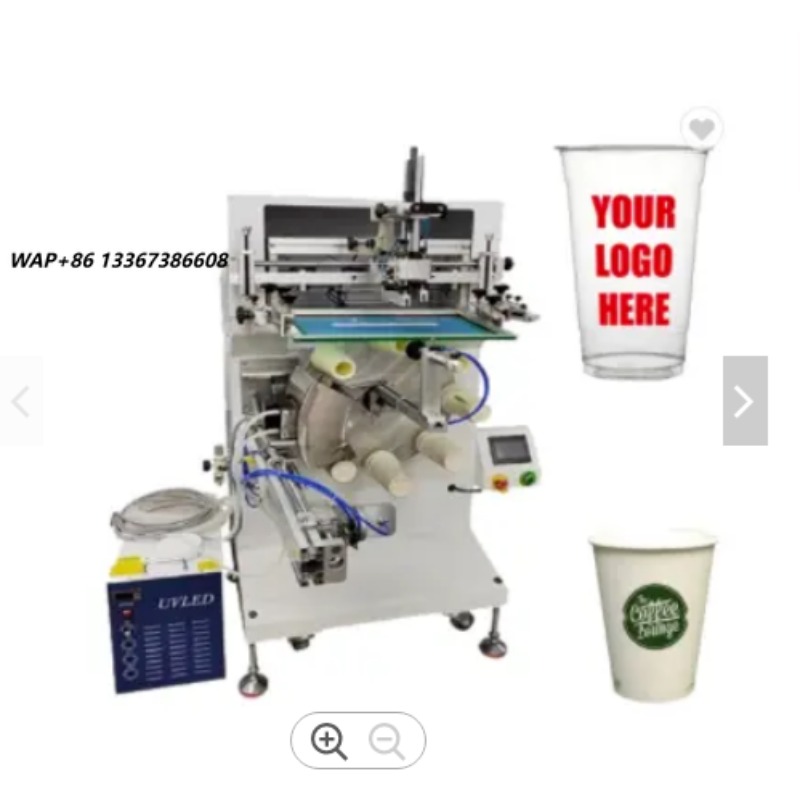 Coffee Tea With Milk - Semi-automatische zeefdrukmachine met 8 stations &
