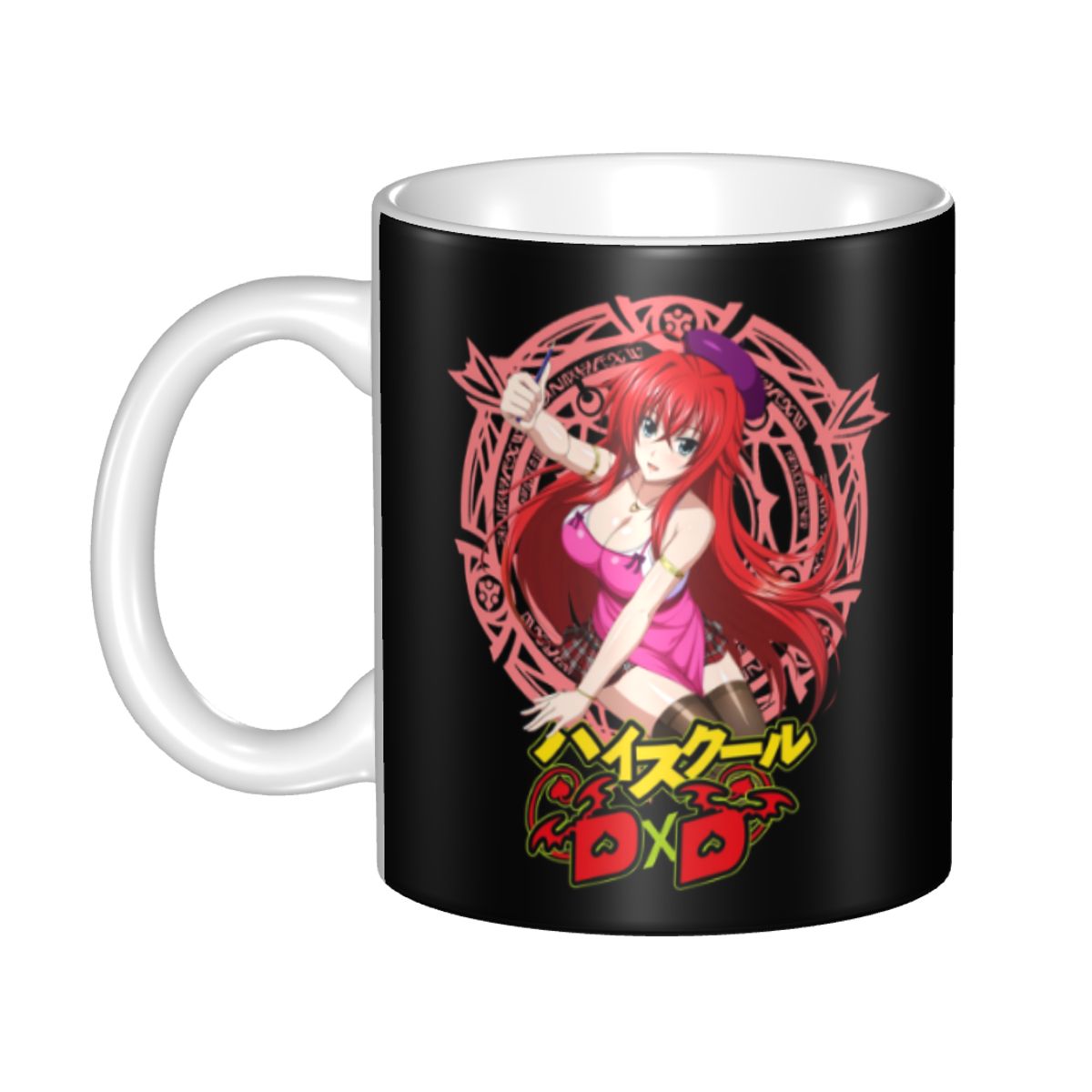 Rias Gremory Love High School  - Coffee Tea Name recensie en prijs