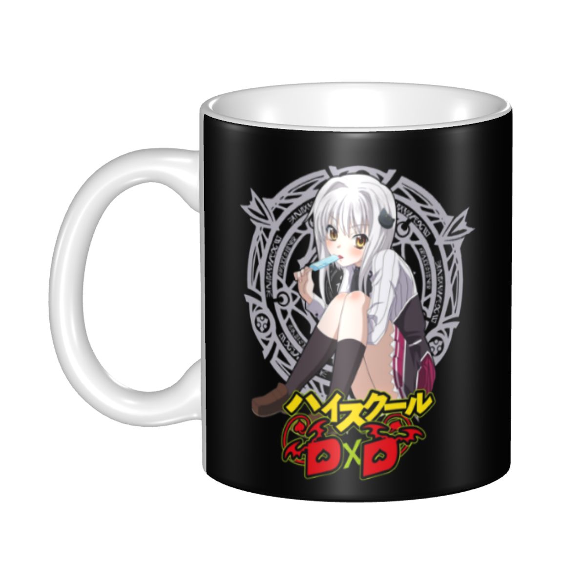 Rias Gremory Love High School  - Coffee Tea Name recensie en prijs